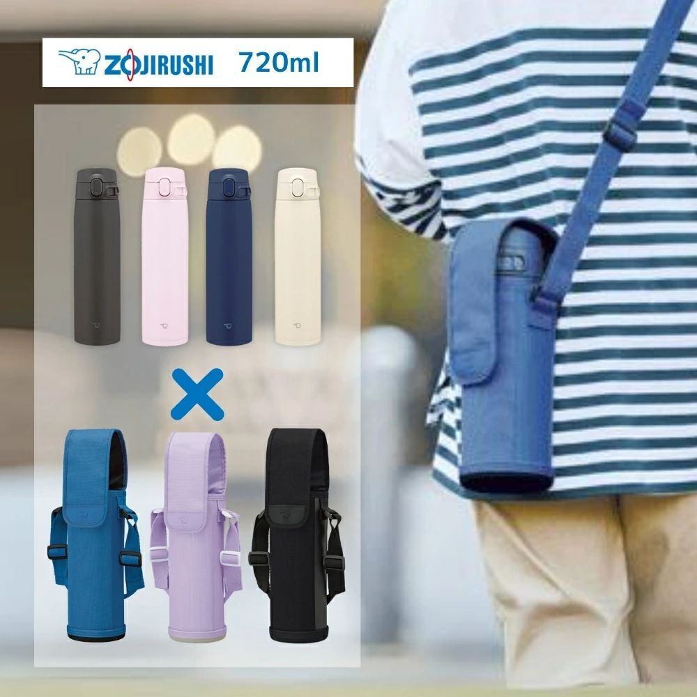 【10点セット】象印 水筒カバー 360ml用 グレー MC-AA01-HA MC-AA01-HA(グレー) ステンレスボトルカバー 360mL用Sサイズ