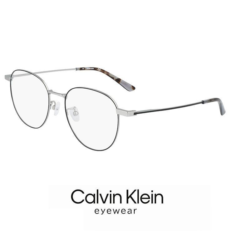 新品】 カルバンクライン メンズ メガネ ck21115a-021 calvin klein