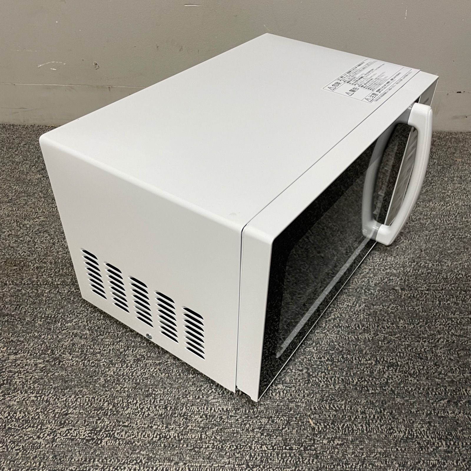 ♭ IRISOHYAMA 電子レンジ 2024年製 PMG-T179-W 取扱説明書付き 