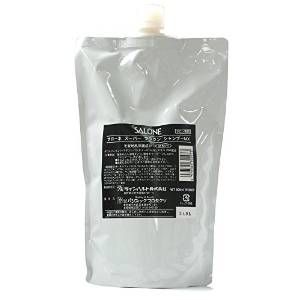  【新品・5営業日で発送】パシフィックプロダクツ サローネ スーパーブラウン MXシャンプー 800ml レフィル シャンプー