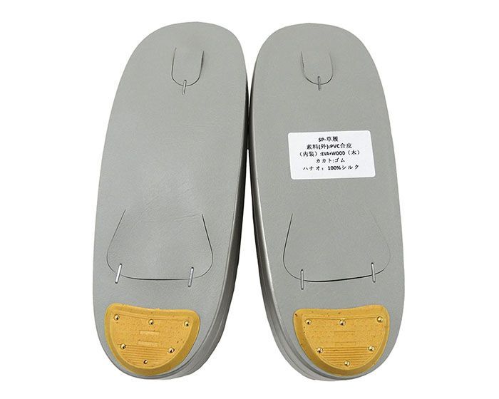 高級草履　龍村美術織物生地使用　名物裂　鼻緒　小判型　Lサイズ　パール色　お茶会