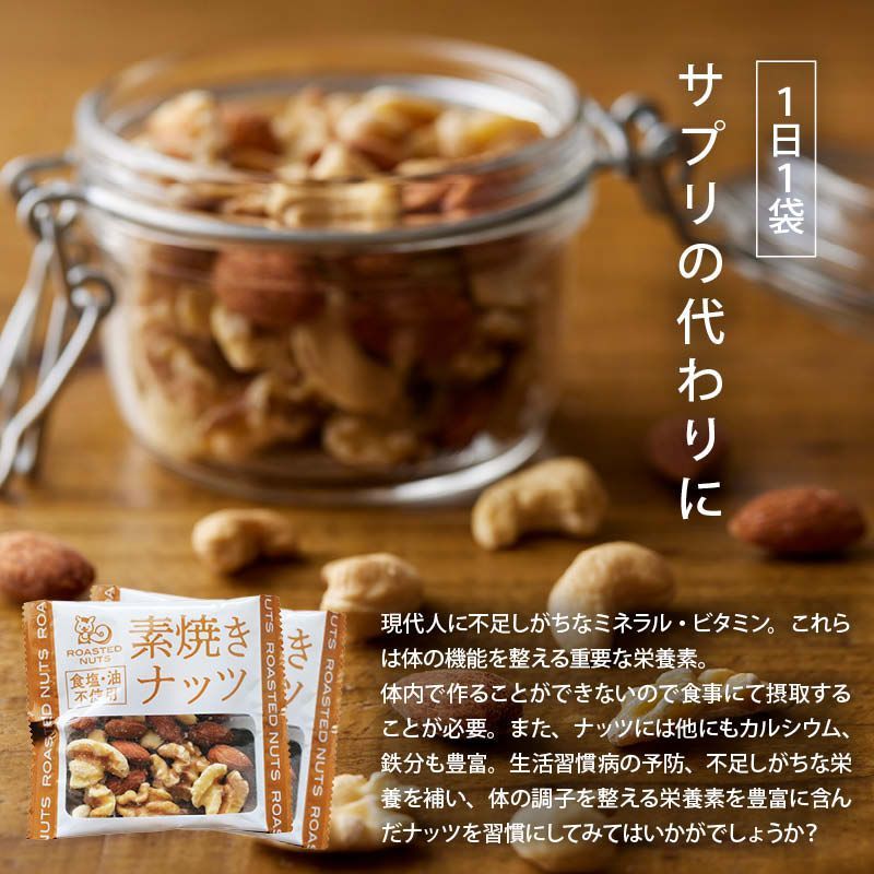 マヌーシュ Manoush スカート 40 引き摺り込む 薔薇 キラキラ