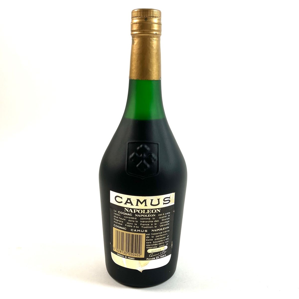 3本 カミュ ヘネシー コニャック 700ml 3本 カミュ ヘネシー コニャック 700ml ブランデー セット 【古