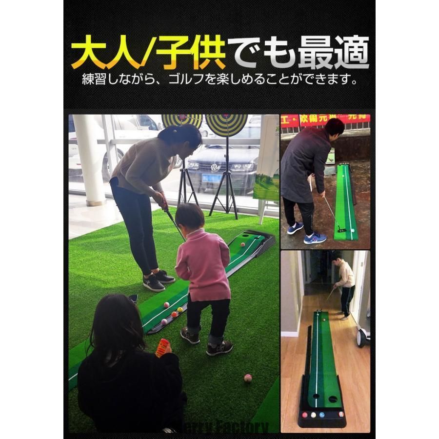 sq 秋のおしゃれ