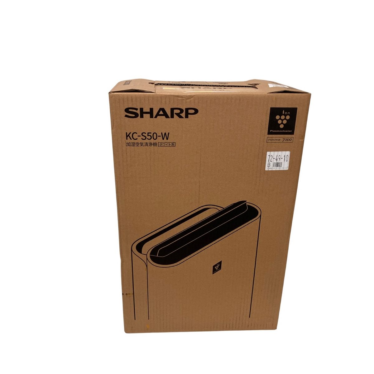SHARP KC-S50-W 加湿空気清浄機 ホワイト プラズマクラスター 家電 ♥ 開封済 Z10496340