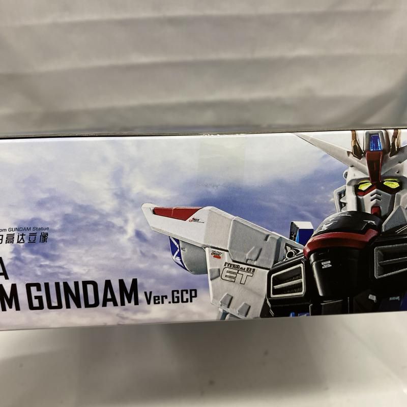 中古】未開封)超合金 ZGMF-X10A フリーダムガンダム Ver.GCP[22] - 入庫