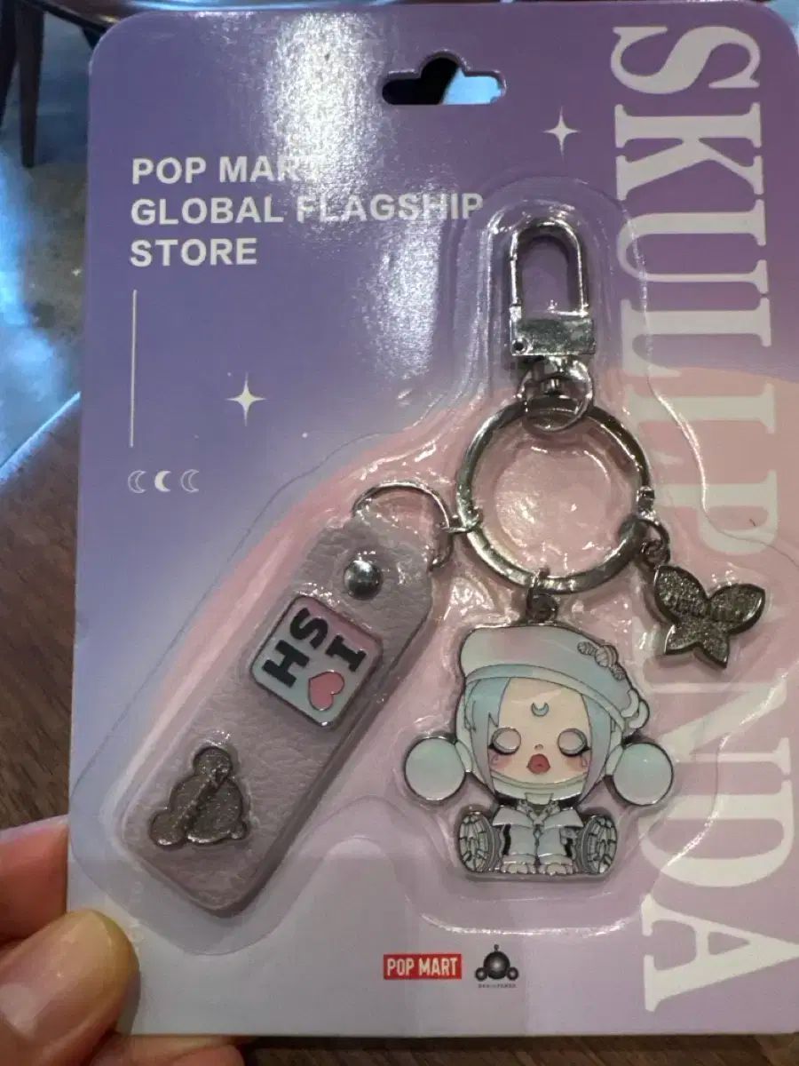 POP MART (ポップマート ) Skull Panda(スカルパンダ) 上海 限定版