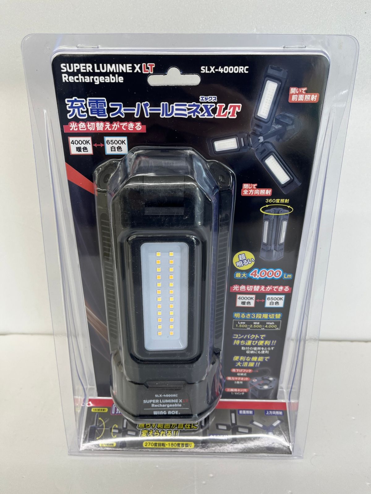 パーリーゲイツ　ゴルフシューズ　27.5cm 未開封 WING ACE 充電式LED作業灯 充電スーパールミネX LT SLX-4000RC