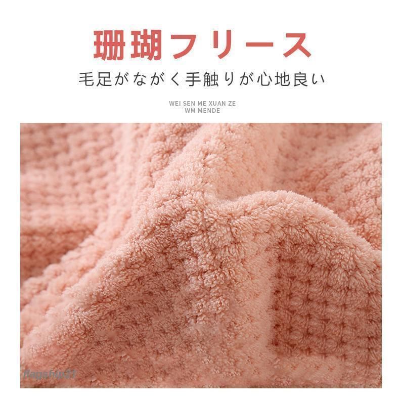 介護用パジャマ