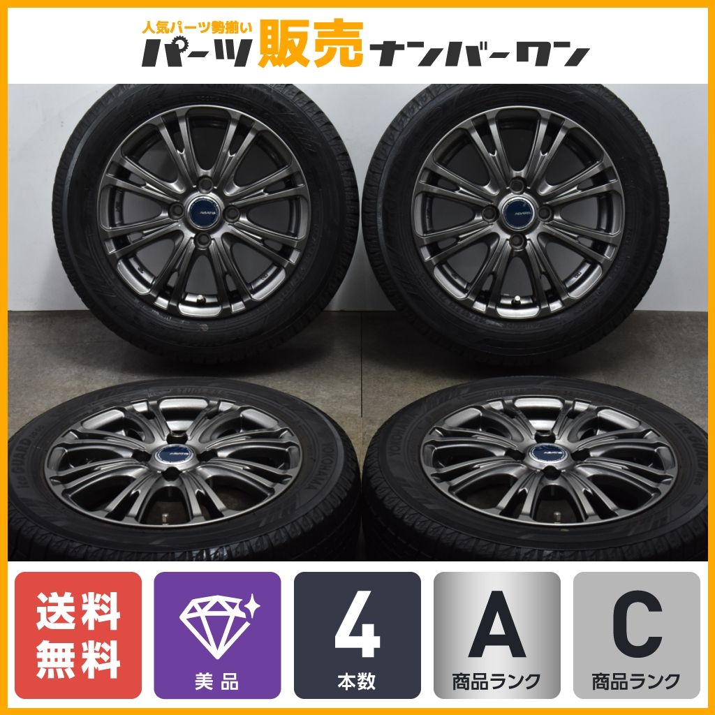 美品】ABATIS 14in 5J +39 PCD100 ヨコハマ アイスガード6 iG60 165 