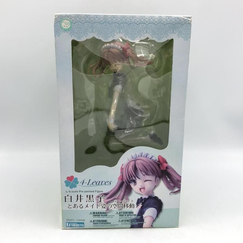 中古】コトブキヤ 1/6 白井黒子 とあるメイド姿の空間移動 と