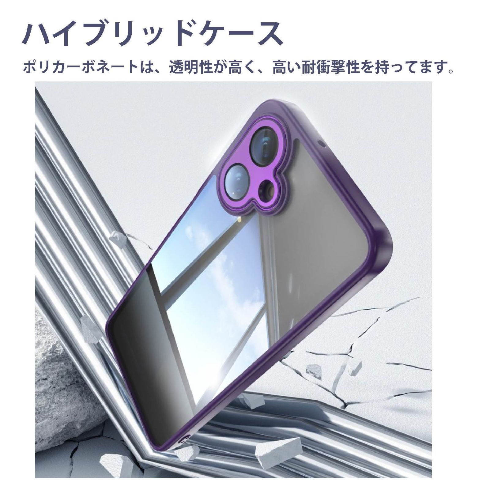 Galaxy A25 5G SC-53F docomo クリアカバー付き Galaxy A25 5G SC-53F(docomo) au Soft Bank ワイモバイル