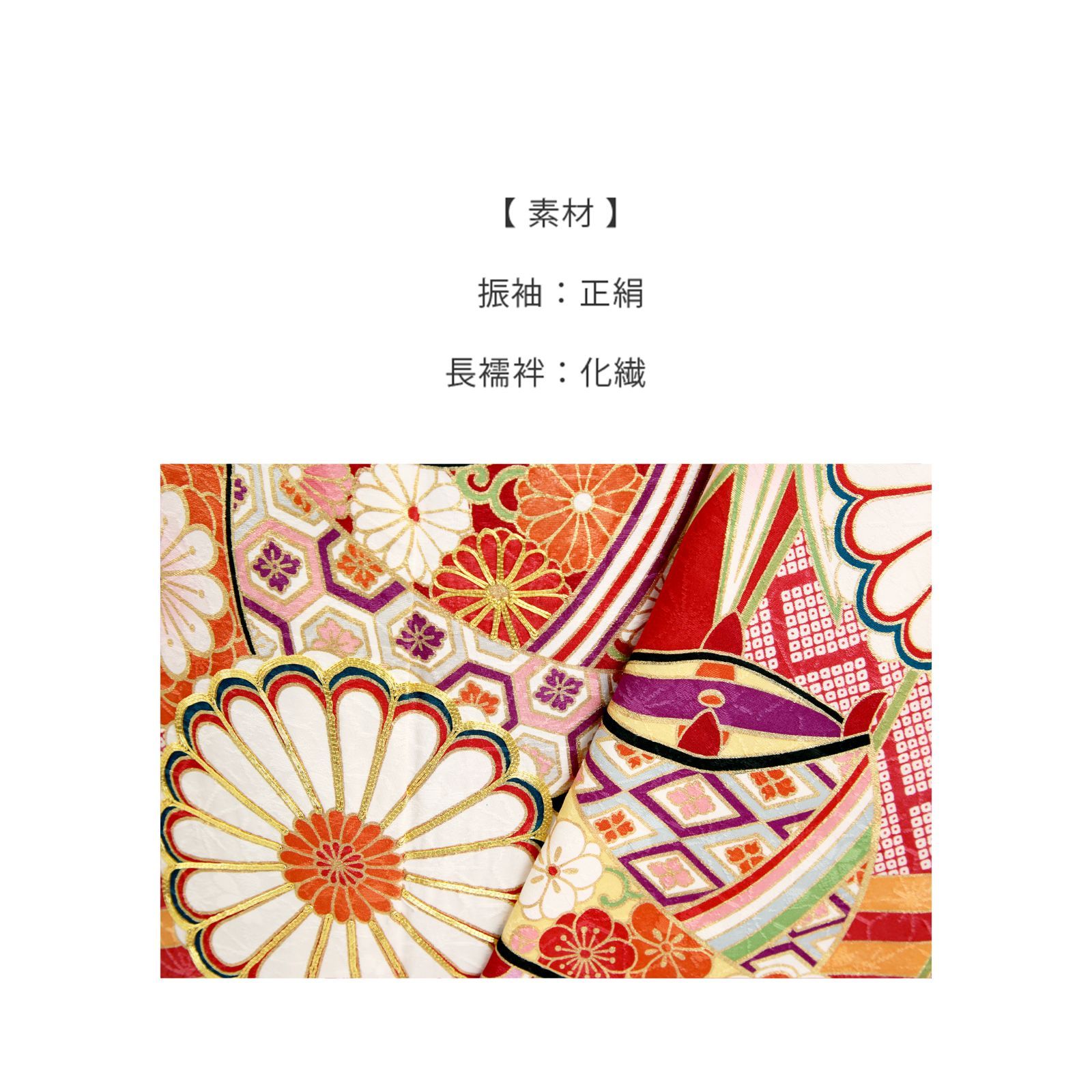 レディース M〜Lサイズ