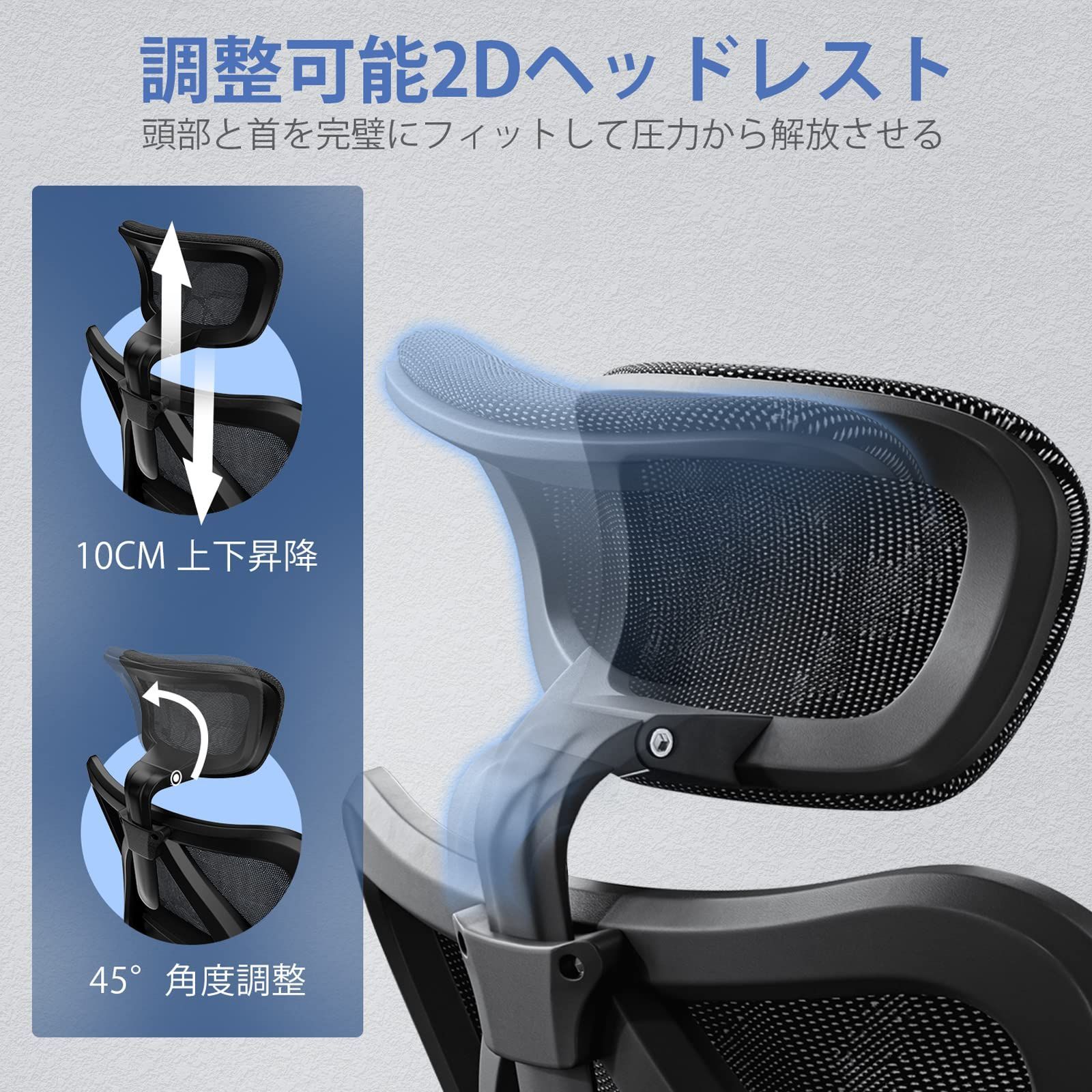 展示品 SIHOO M57 メッシュチェア オフィスチェア（Amazon | SIHOO M57 