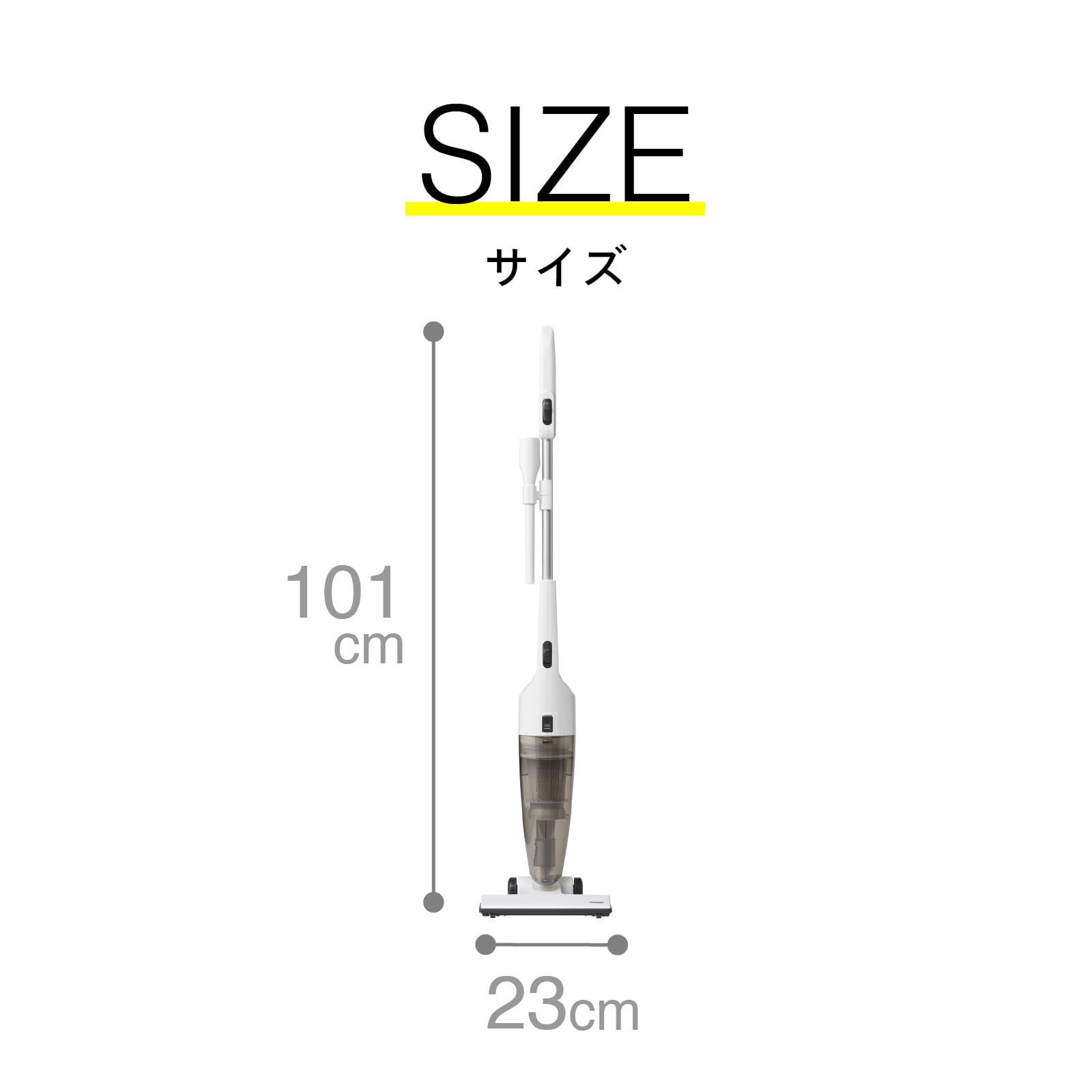 在庫処分 TC-E124SPW 白 スペシャルホワイト 新生活 2WAY パワフル吸引 軽量 自立 サイクロン式 ハンディクリーナー スティック コード式 掃除機 TWINBIRD ツインバード WWW_KANDAIZUMI_COM