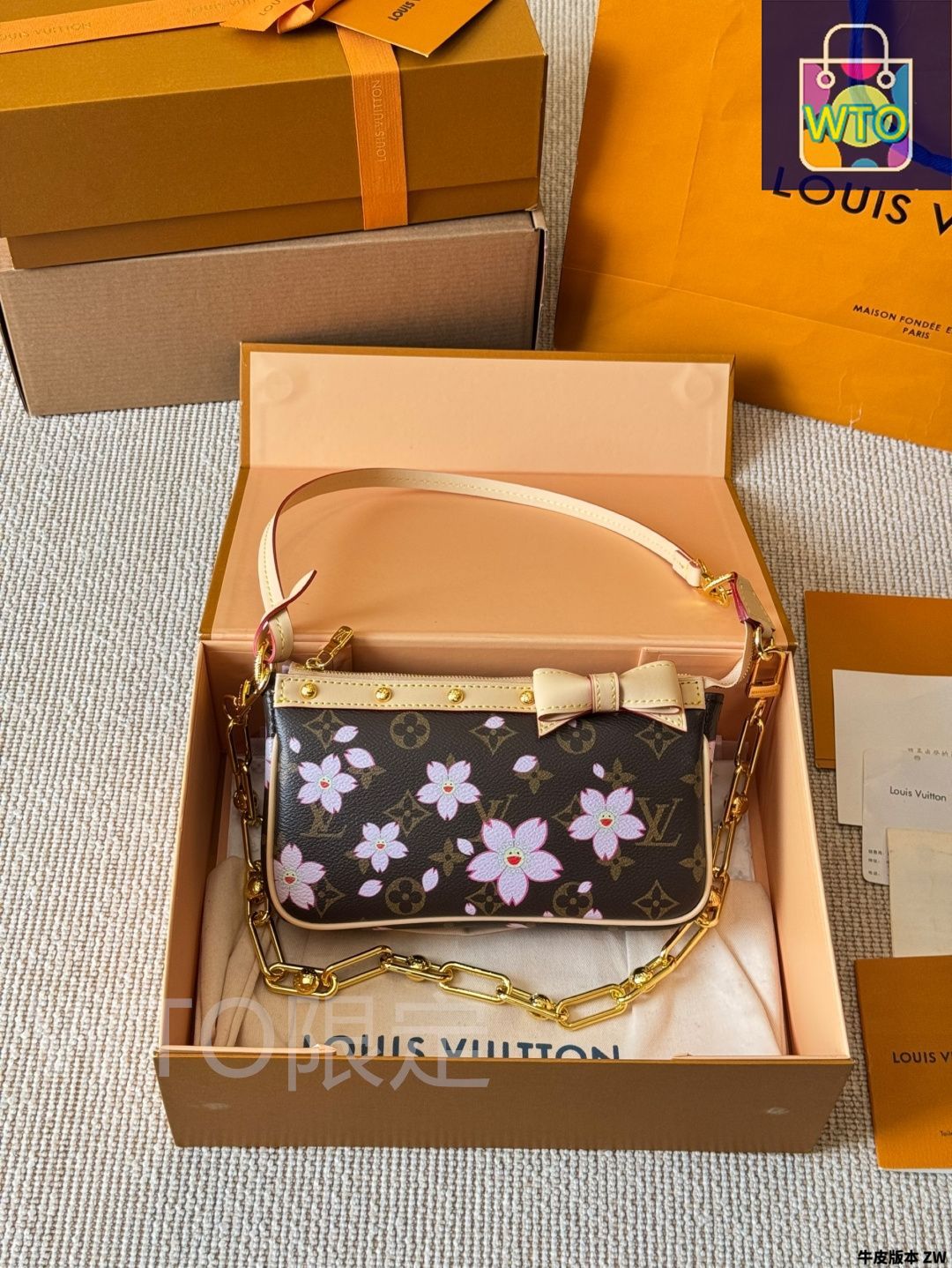 今日特価】Louis Vuitton x 村上隆 桜ピローバッグ-WTO輸入