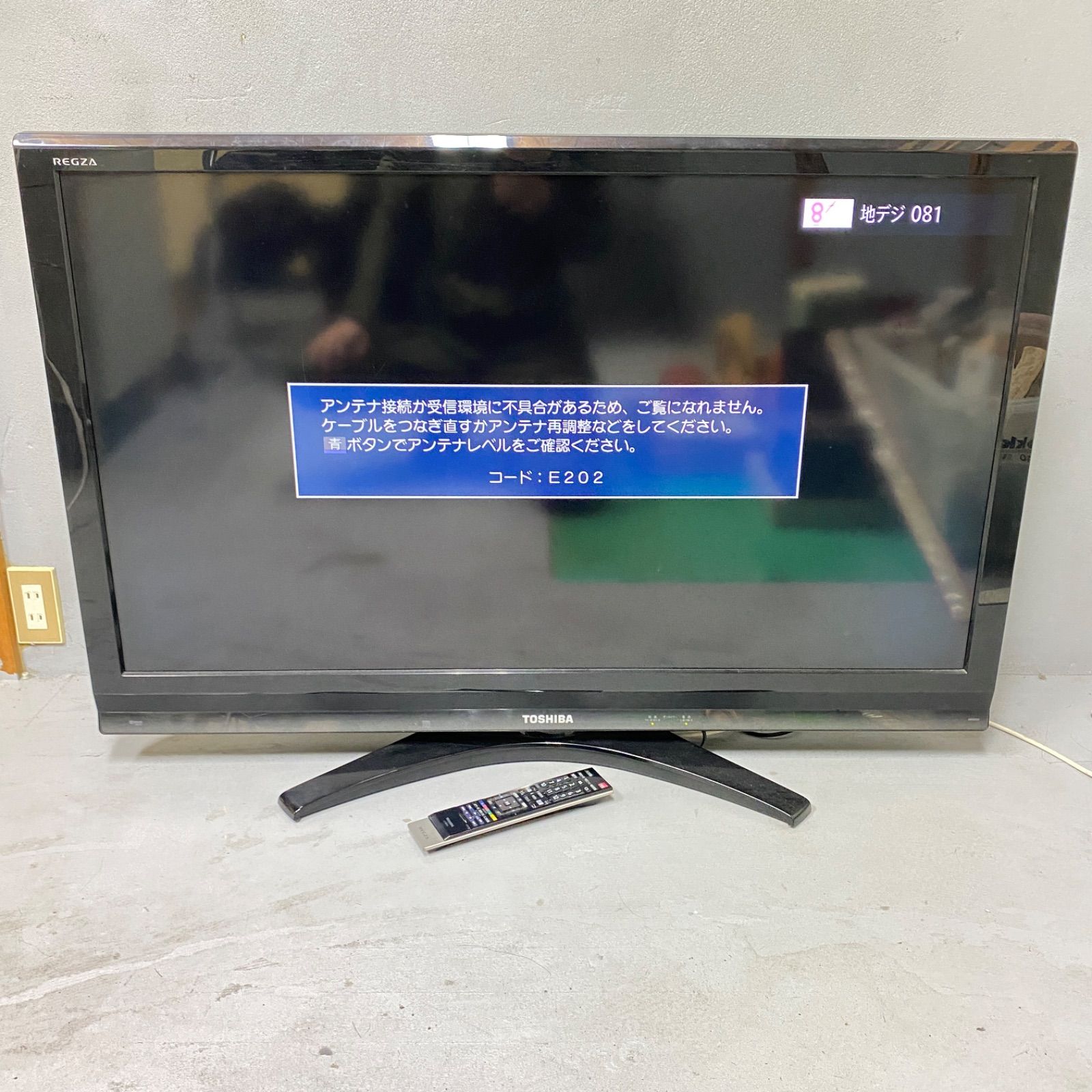 東芝 REGZA 46インチ - テレビ