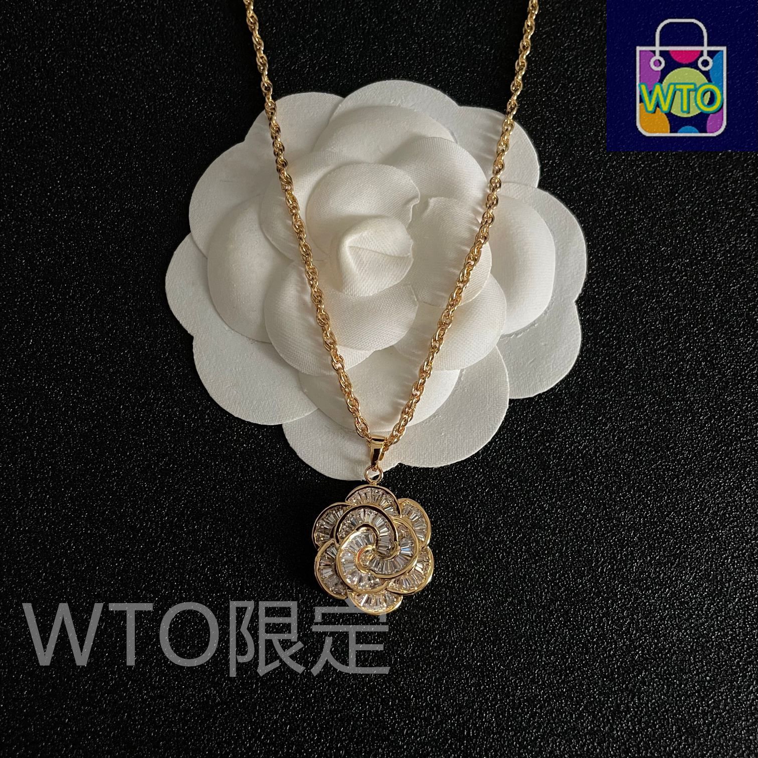 今日特価】Chanel ヴィンテージ ネックレス 送料無料 特別価格