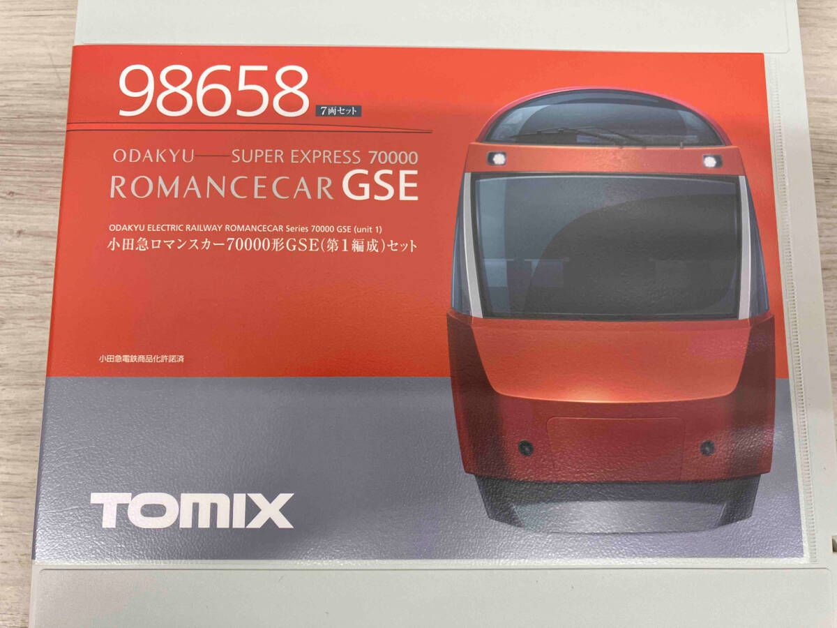 トミックス 98658 小田急ロマンスカー70000形GSE（第1 編成）セット