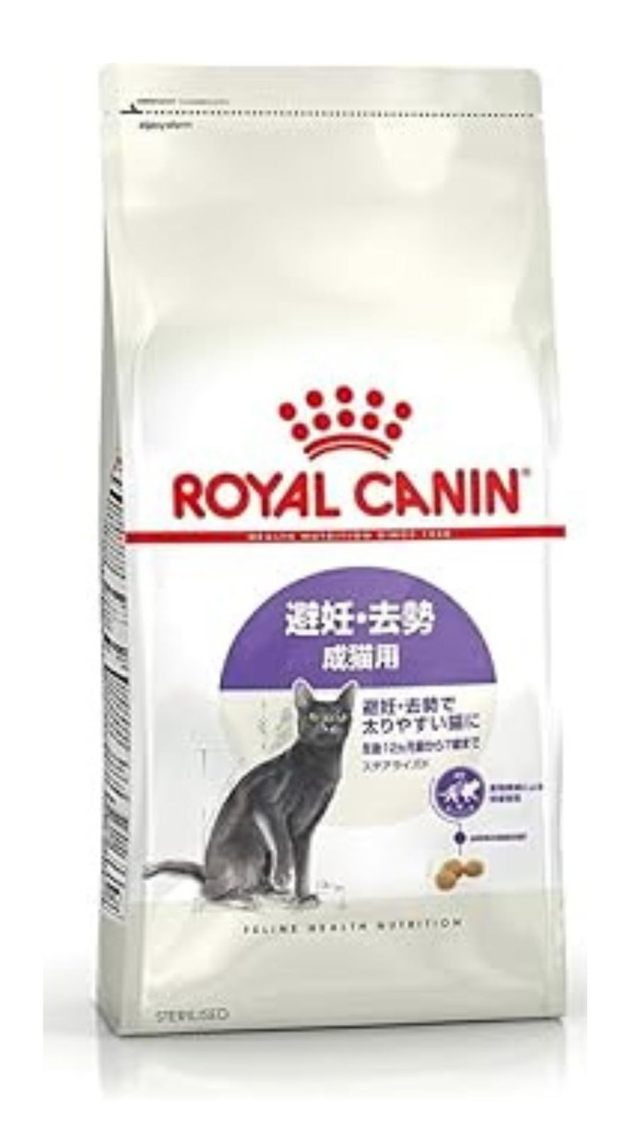 ロイヤルカナン ステアライズド 避妊 去勢で太りやすい成猫用 生後12カ月齢以上 4kg 4kg