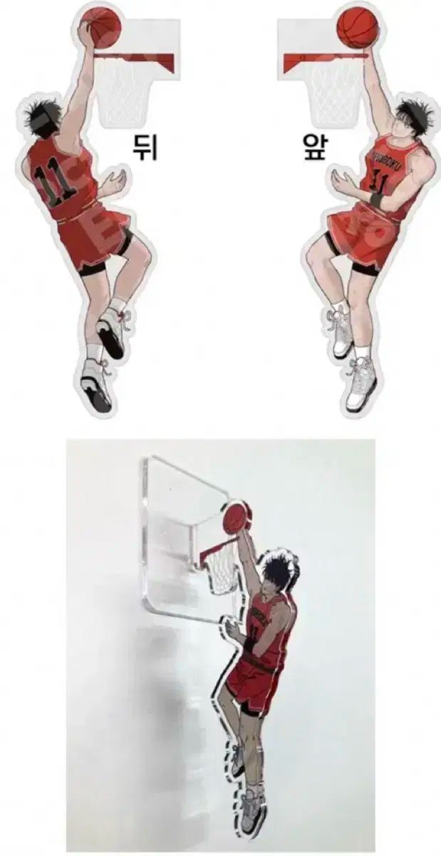 SLAM DUNK（スラムダンク） 流川 楓 アクリル スタンド - メルカリ