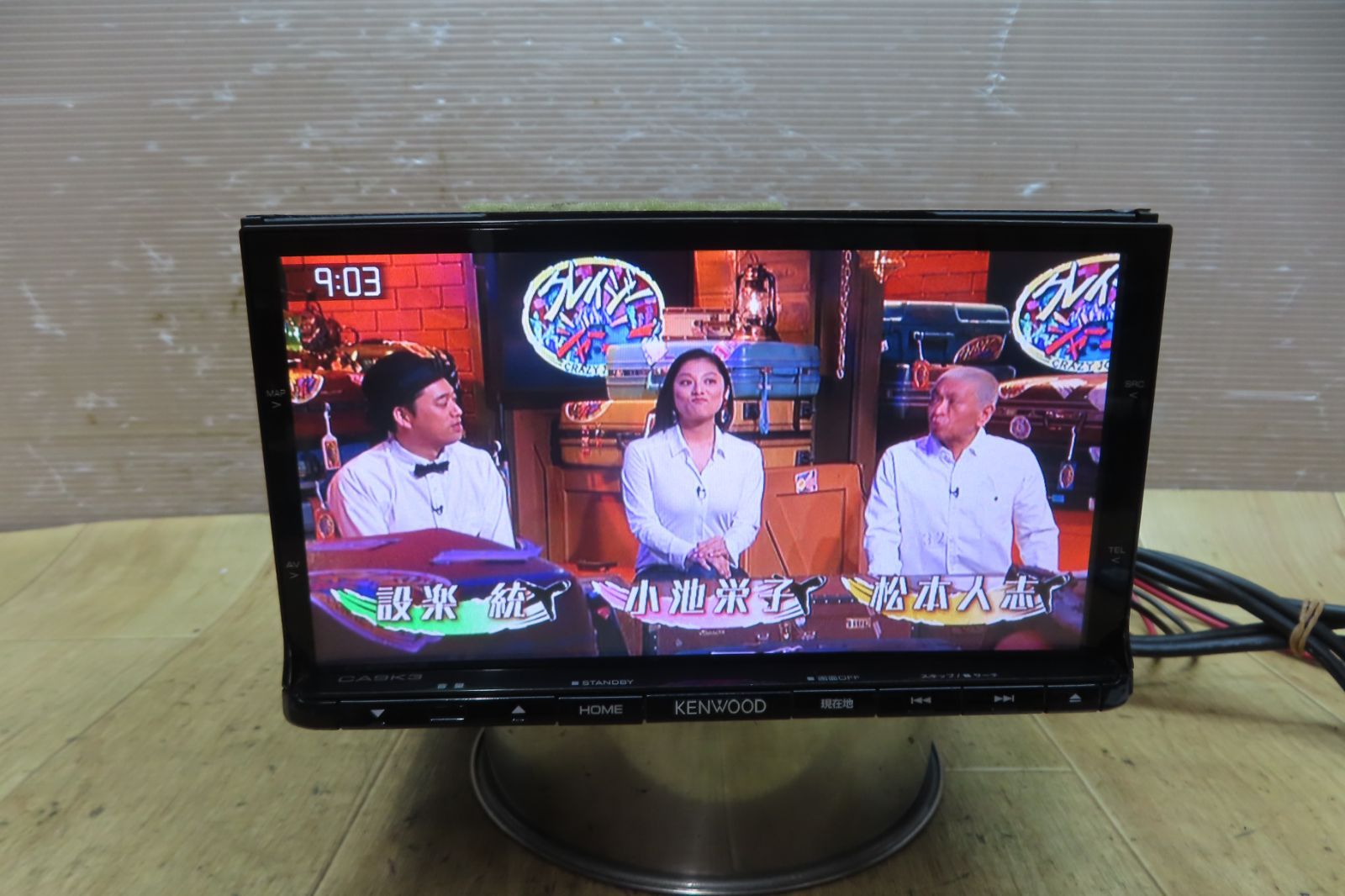 F3827 マツダ純正 CA9K3 メモリーナビ 地図2015年 地デジTVフルセグ内蔵 Bluetooth内蔵 CD DVD再生OK 本体のみ BRIGHTFACE_UK