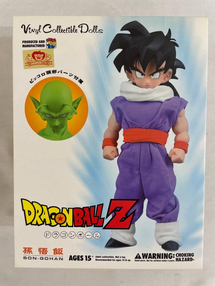 VCD 孫悟飯 「ドラゴンボールZ」 Vinyl Collectible Dolls Special-131 VCD 孫悟飯 「ドラゴンボールZ」 Vinyl Collectible Dolls