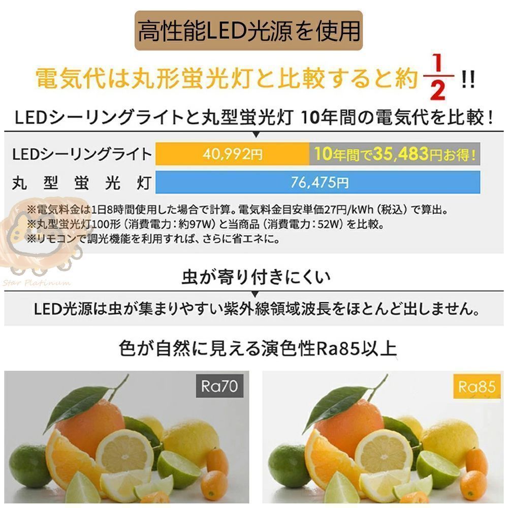おしゃれ