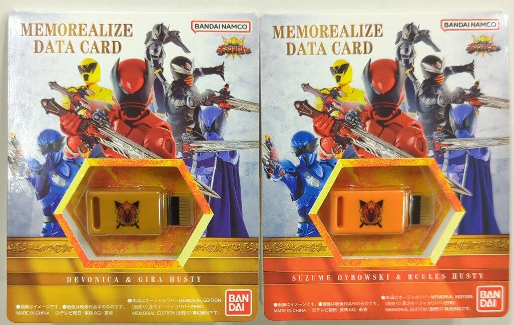 k*k様 鬼滅の刃アクリルオーナメント胡蝶しのぶ