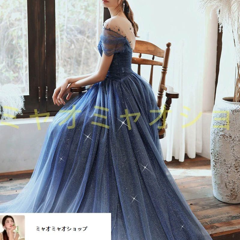 カラードレス カクテルドレス ロングドレス パーティードレス 発表会