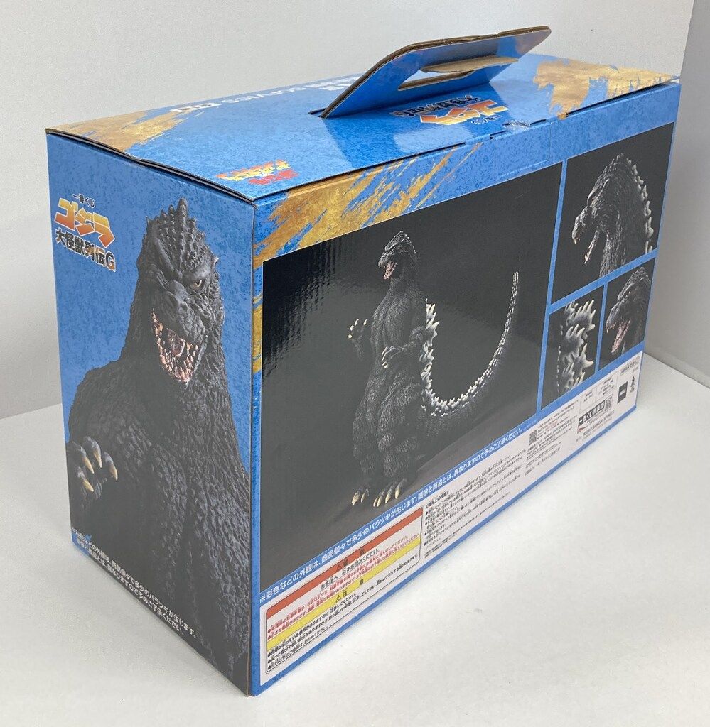 BANDAI SPIRITS 一番くじ ゴジラ 大怪獣列伝G A賞 ゴジラ(1991