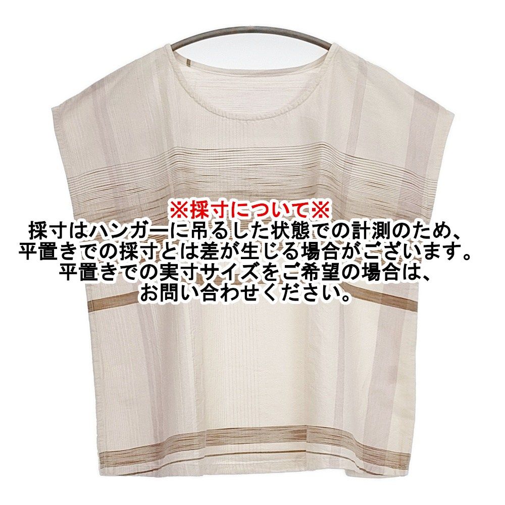 フレンチスリーブ Ｔシャツ