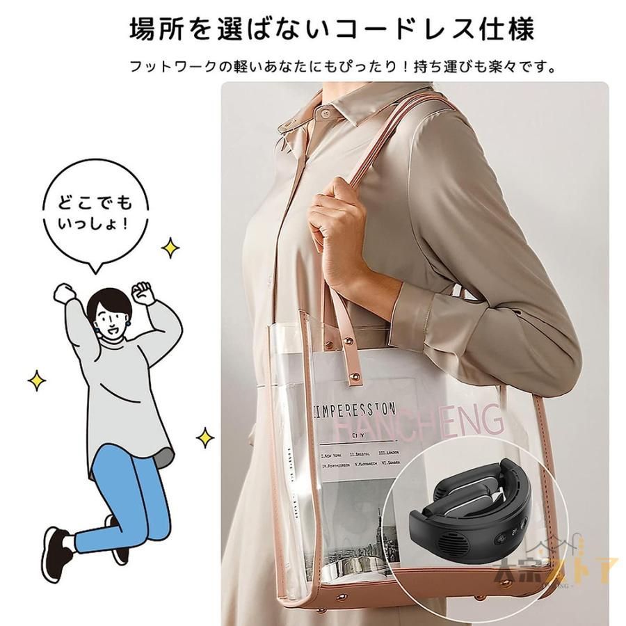 羽なし