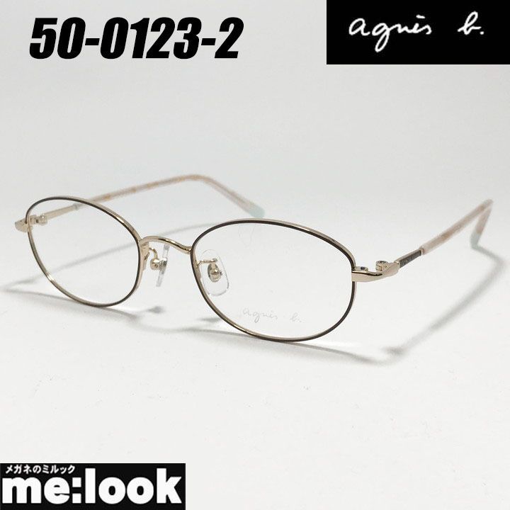 agnes b. アニエス ベー レディース 眼鏡 メガネ フレーム サングラス 50-0123-2 サイズ49 ブラウン ライトゴールド