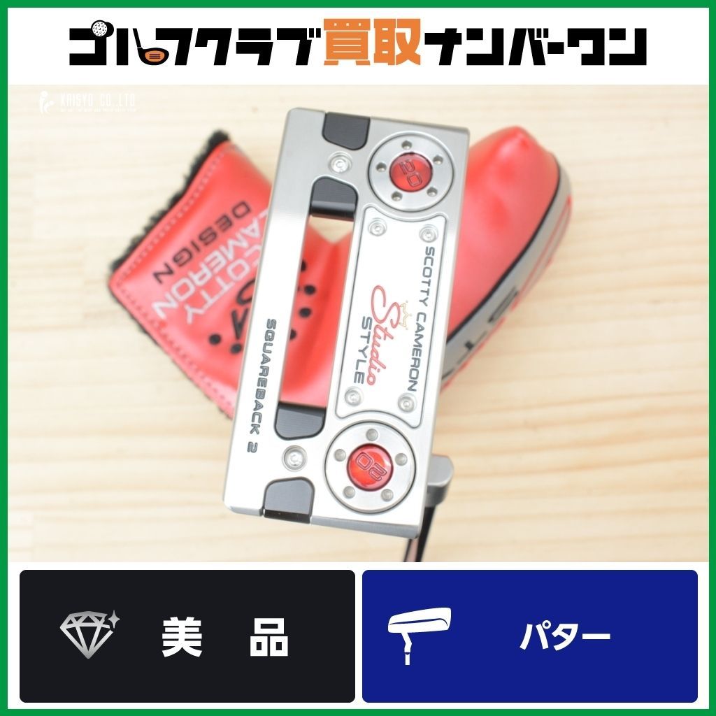美品‼️ Scotty Cameronカスタムパター34インチ