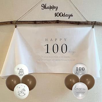 AirAkl 100日記念 飾り付けセット 10点セット happy100days 100日誕生日 風船 バースデー 装飾