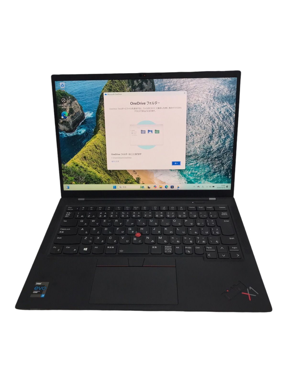Thinkpad X1 Carbon Gen9/i7-1165G7/16GB/SSD256GB