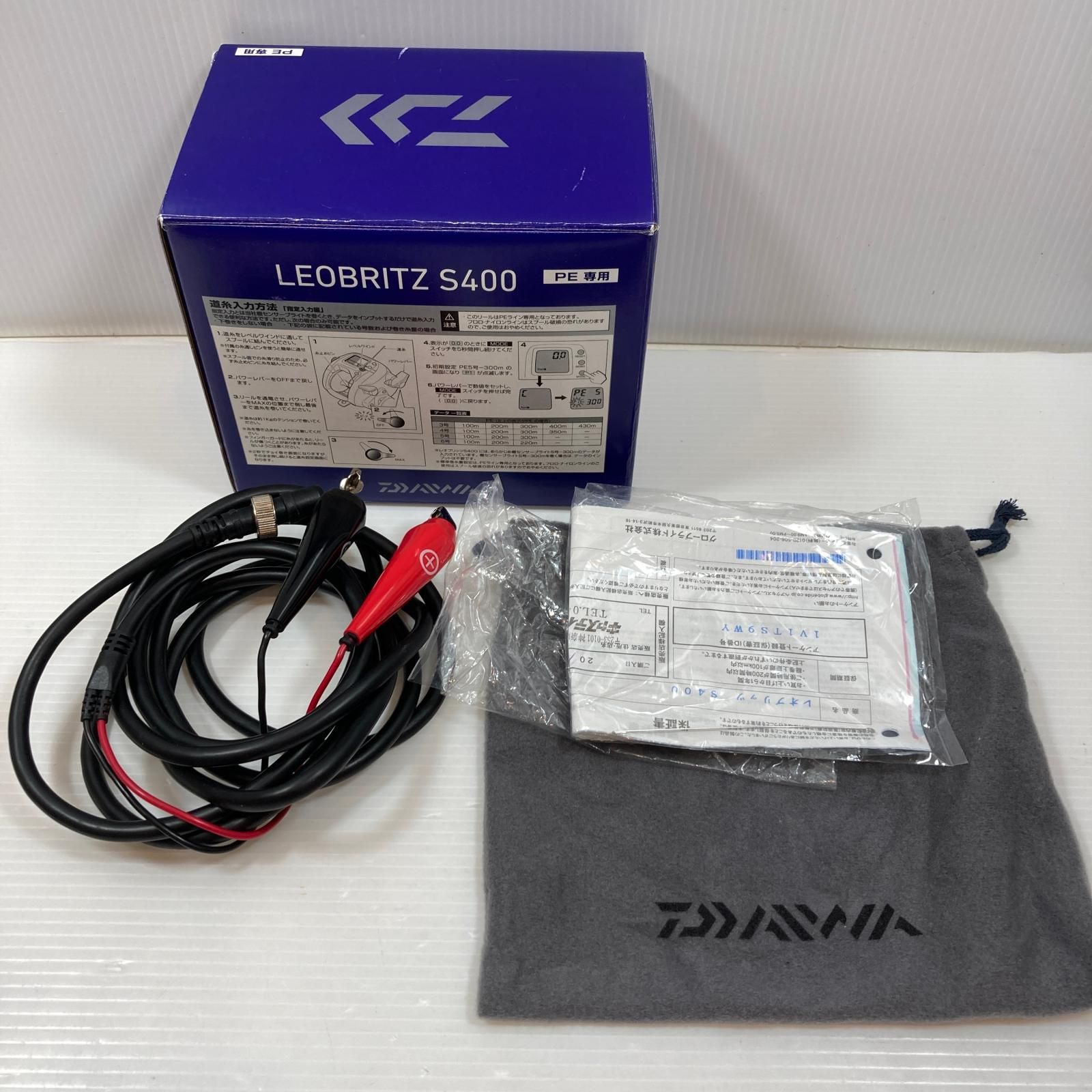ττDAIWA ダイワ 電動リール レオブリッツ S400 電源ケーブル付属
