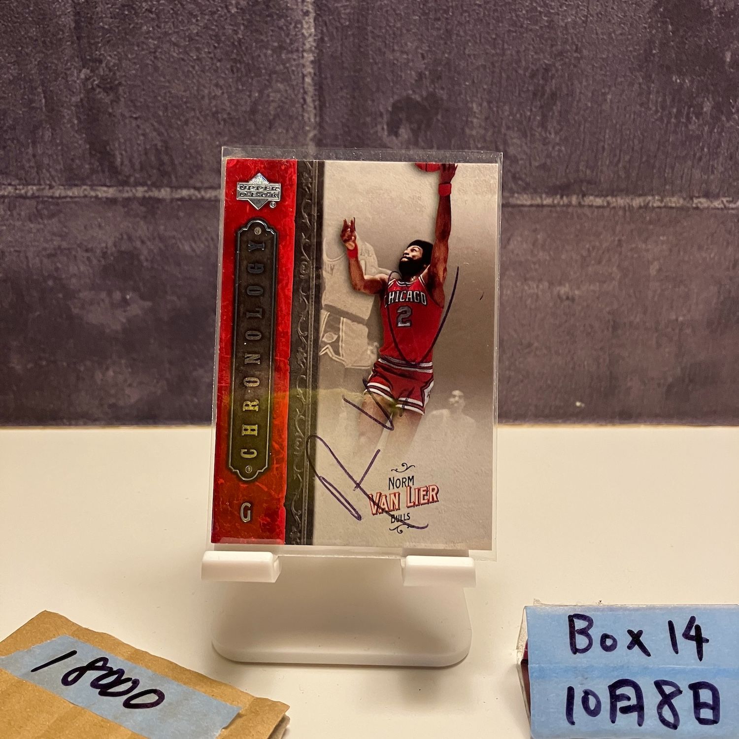 2006-07 Upper Deck Norm Van Lier 直筆サインカード Chicago Bulls カード