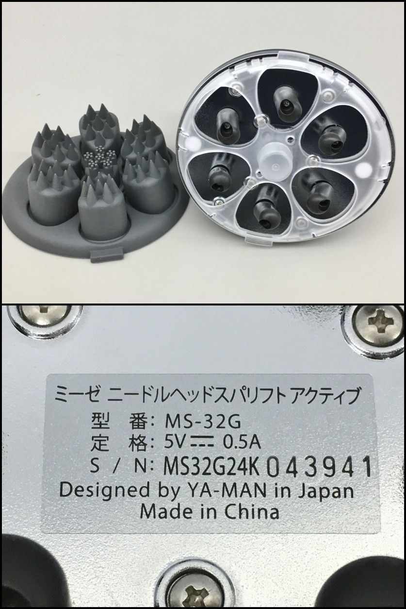 リフト