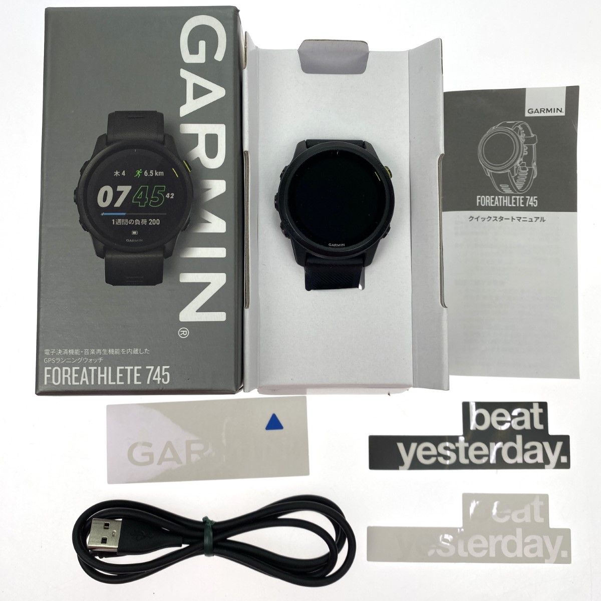 GARMIN FOREATHLETE 745 ランニングウォッチ|スマートウォッチ