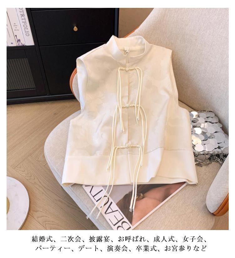 ジレ ベスト レディース ジレ レディース 春 夏 秋 冬 チャイナ ベスト レディース 前開き ベスト 春夏 秋冬 オールシーズン トップス ベスト ミドル丈 ミドルジ ジレ ベスト レディース ジレ レディース 春 夏 秋 冬 チャイナ