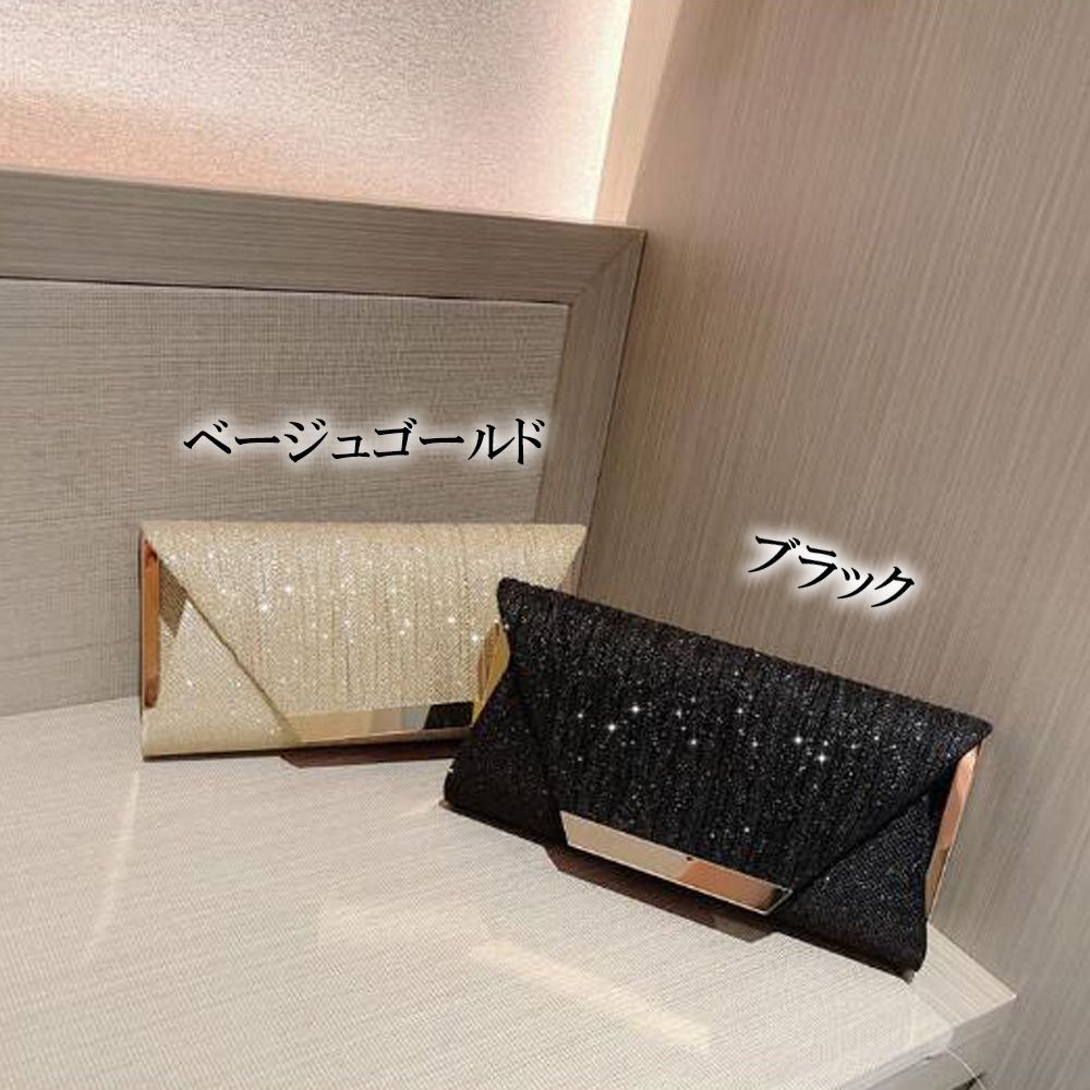 キラキラ おしゃれ パーティーバッグ 2way 斜めがけ クラッチ 楽天市場】パーティーバッグ 2way クラッチバッグ スパンコール