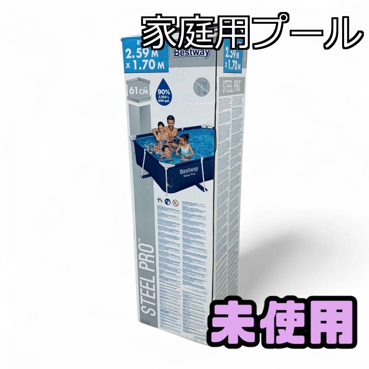 コージン 岩盤浴ほぐしベルト ショップ 海化石 4段階 温熱