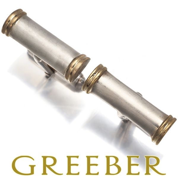 日本ベスト NEW BAMBI 日本ベスト ビューティーワールド NEWバンビ物語