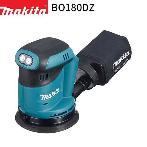 正規店 マキタ 充電式 ランダムオービットサンダ 125mm BO180DZ 18V バッテリ 充電器 別売 makita DIY 充電式 コードレス バッテリー 工具 電動 研磨 電動工具 サンダー プロツール