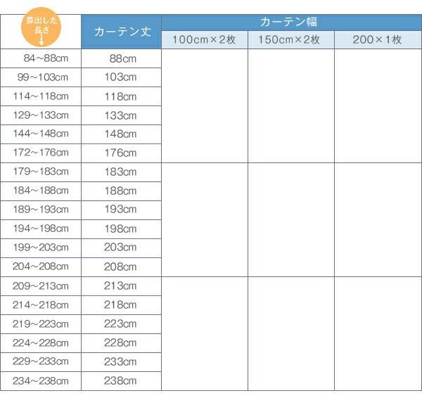 6色×54サイズから選べる