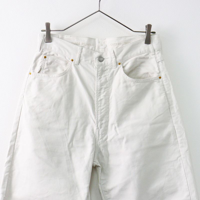 美品 45R おこめサテンのシャルロット5 45Rおこめサテンのシャルロット5（インディゴ）: WOMEN｜45R