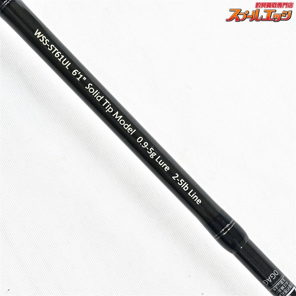 レジットデザイン ワイルドサイド
