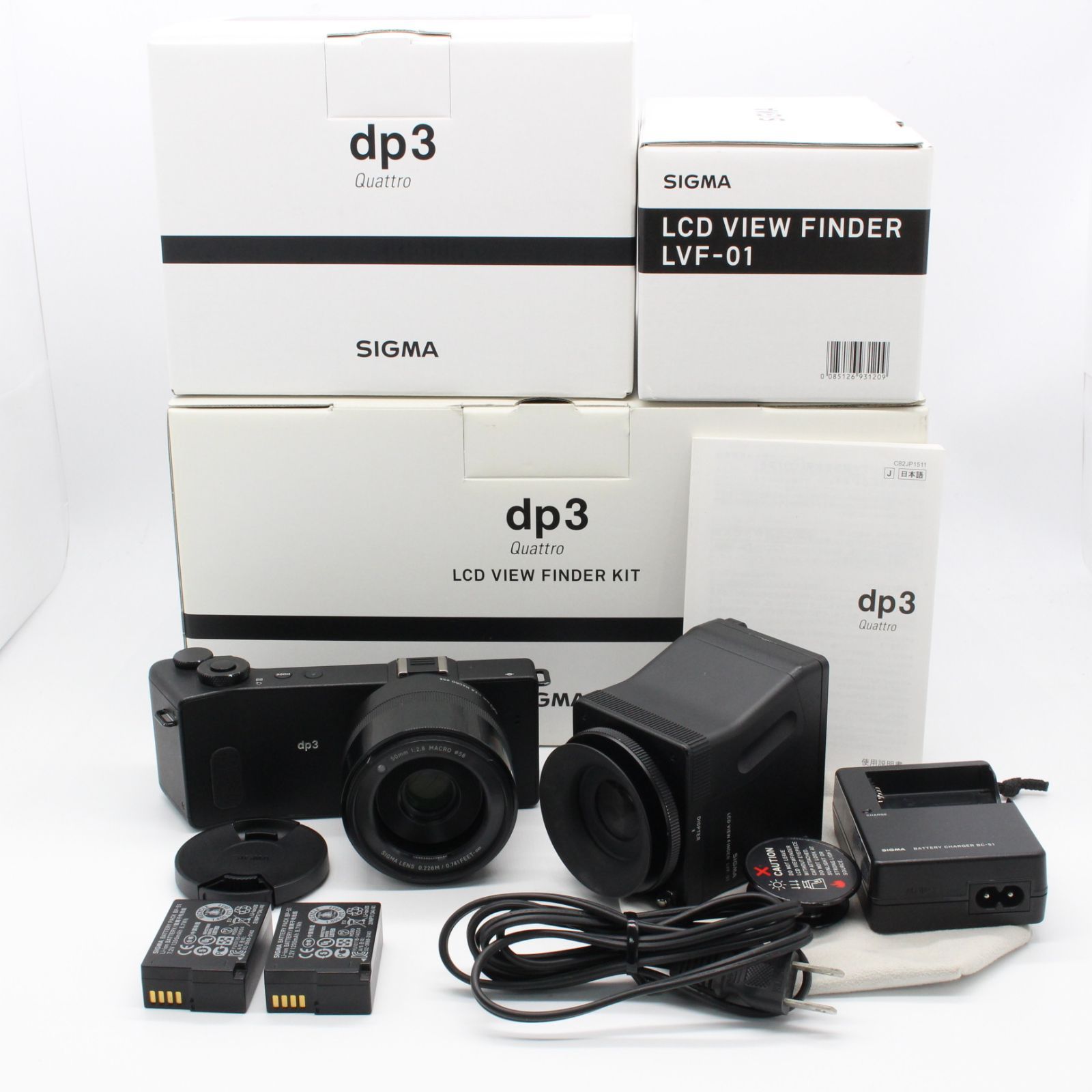 ★美品★SIGMA dp3 Quattro LCDビューファインダーキット デジタルカメラ